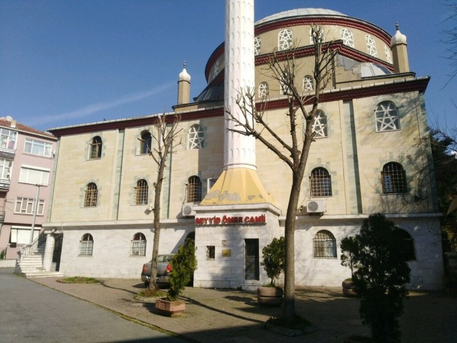 Seyyid Ömer Elektrikçi